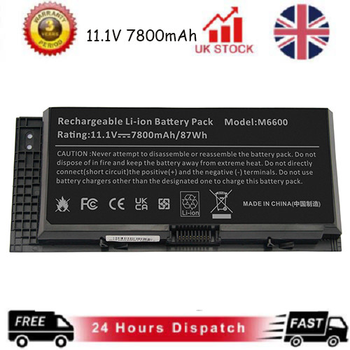 Laptop battery fv993 pg6rc for - laptop,