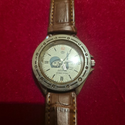 Vintage vostok gagarin ussr - vintage,