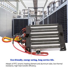 110V 1000W Insulated PTC