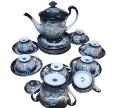 Vintage Japanese Dragonware