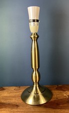 Small Homebase Antique Brass