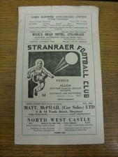 1967 stranraer v - 30/09/1967,
