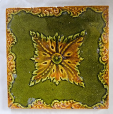 ENGLISH MAJOLICA ANTIQUE