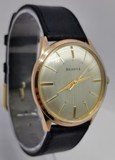 Vtg 1960s Helvetia Rose Gold