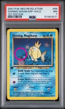 SWIRL! PSA 7 1ST EDITION