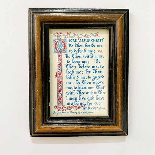 Vintage framed christian - framed, poem