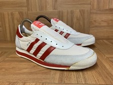 Vintage🔥 Adidas ORION