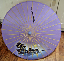 Vintage West Lake Silk Chinese