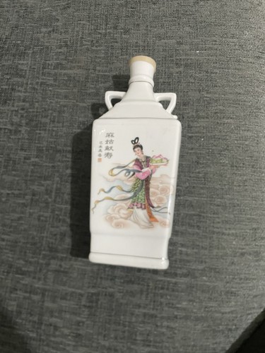 Vintage chinese white - vintage,