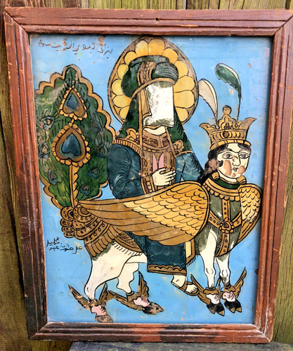 Painting antique persian - painting,