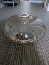 Vintage Retro 70s Smoked Round