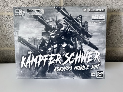 Bandai 100 kampfer schwer - kampfer,