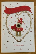 'For The One I Love' Boofle