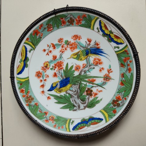 Antique limoges pouyat - limoges,