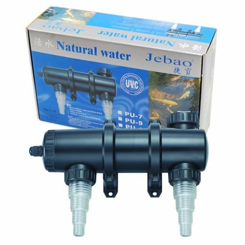 New watt koi pond aquarium - new,