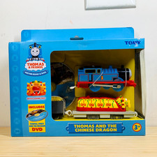 Thomas & The Chinese Dragon -