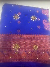 New Saree