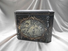 ANTIQUE LIVERPOOL CHINA &