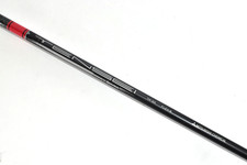 Mitsubishi Tensei TM50 Stiff