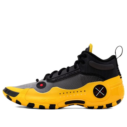 Ning way wade - way, 10