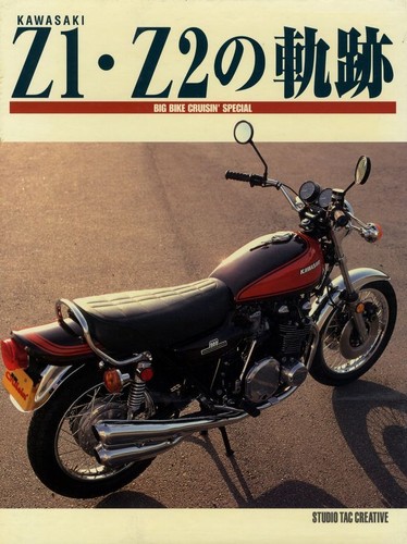 Book the track - [book], of