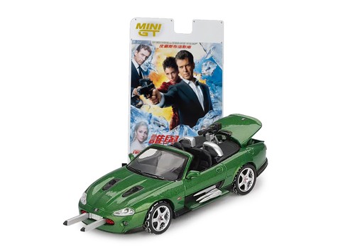 Mini jaguar xkr zao - gt,