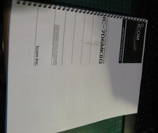 ICOM 706 MK2 G Operating