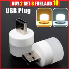 USB LED Portable Mini Night Light Small Round Computer Mobile Power Reading Lamp