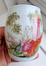 18TH CENTURY GERMAN BOHEMIAN
