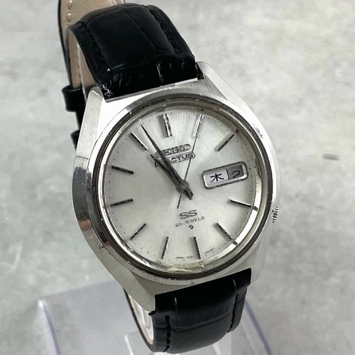 Vintage seiko actus ss - actus,