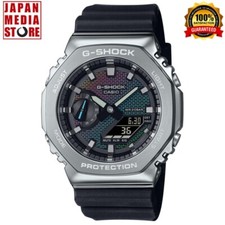 CASIO G-SHOCK GM-2100RW-1AJF