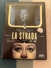 LA STRADA-DVD- REGION 6 -IMPORT- SLIM CASE