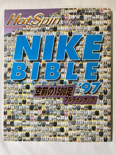 Used nike bible - bible, shoes