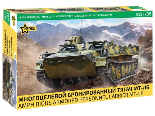 Zvezda 3652 soviet - zvezda, 1:35