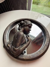 Vintage bronze tone art - vintage,