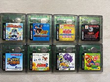8 Game Boy Color Games Bundle Japanese Version Mario Zok Zok Tottoko yu-gi-oh