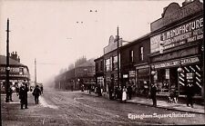Rotherham. Effingham Square in