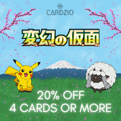 Pokemon japanese mask - mask, of