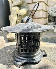 Antique Vintage Japanese  Birds Pagoda Hanging Table Iron Garden Lantern Rare