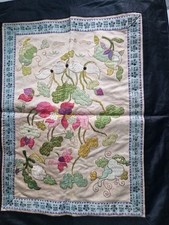 Antique Needlework Wirework