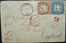 WURTTEMBERG GERMAN STATES 4 AUG 1866 15kr RATE COVER FROM KORNTHAL TO ENGLAND