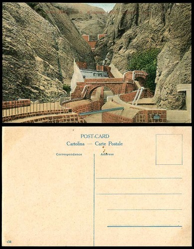 Aden water tanks contents - aden, no.5