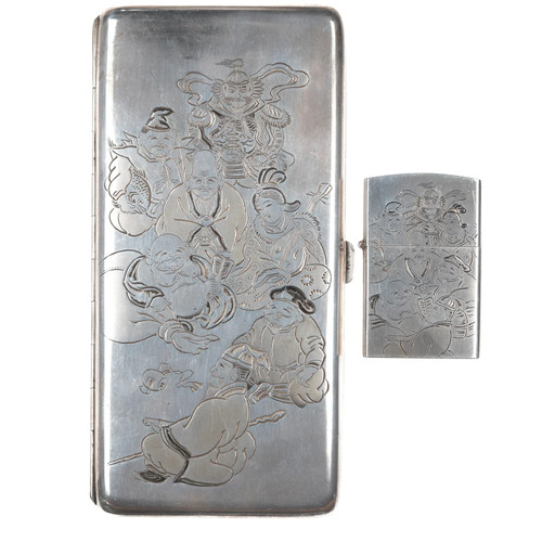 Signed japanese 950 sterling - signed,