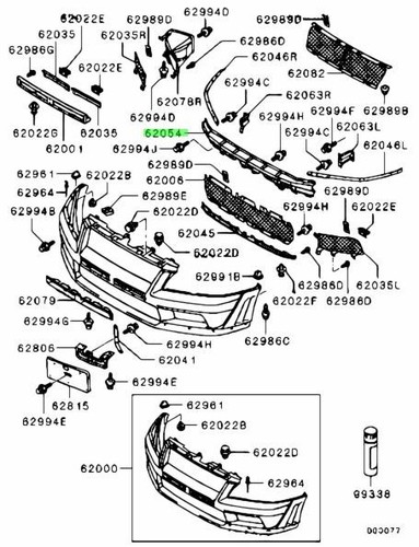 Reinforcement front bumper - front,