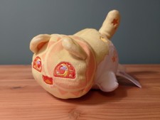 Aphmau Meemeows Mystery Plush