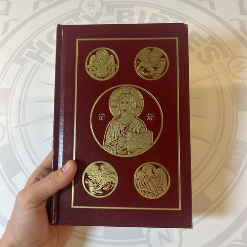 Holy bible rsv with - bible,