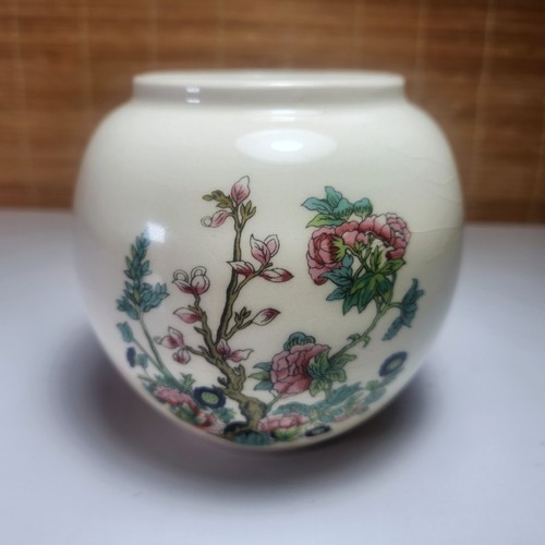 Sadler england jar indian tree - indian,