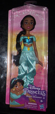 MIB 2021 Disney Princess Royal Shimmer Jasmin Doll. UK ONLY. Free Postage.