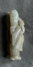 Vintage Chinese Hand Carved
