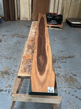 American Walnut 1” (20-25mm)